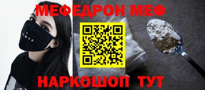 бутик Рязань