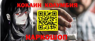 метадон Северобайкальск