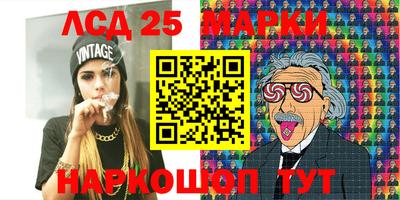 кокаин Рузаевка