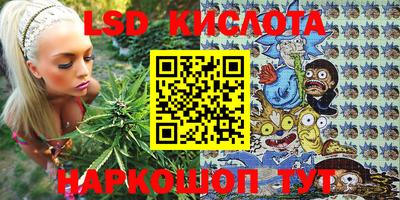 бутик Рязань