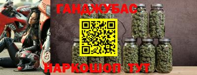 бутик Рязань