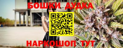 кокаин Рузаевка