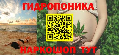 кокаин Рузаевка