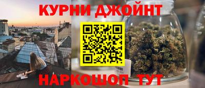 MESCALINE Рыбинск