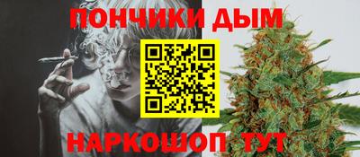 бутик Рязань