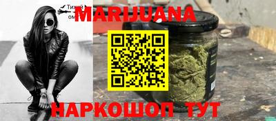 кокаин Рузаевка