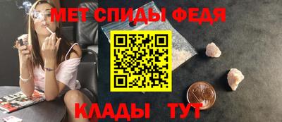MESCALINE Рыбинск
