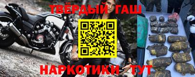 MESCALINE Рыбинск