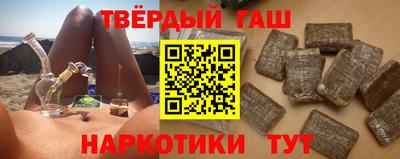 бутик Рязань