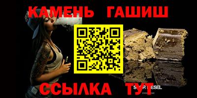 MESCALINE Рыбинск