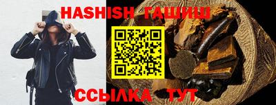 MESCALINE Рыбинск