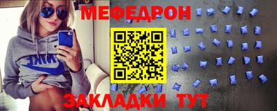 бутик Рязань