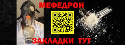 бутик Рязань