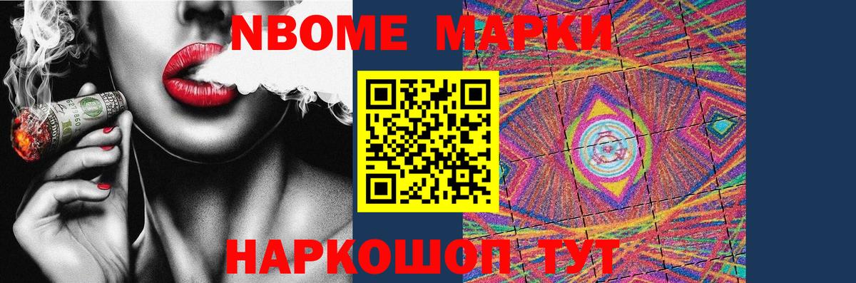 Лсд 25 экстази кислота  LSD-25 экстази ecstasy  Вход с VPN  Пугачёв 